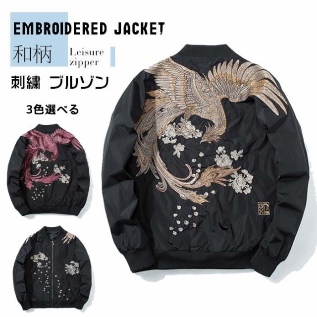 ヴィンテージライクで大人可愛い。ワンポイントロゴ刺繍バイ