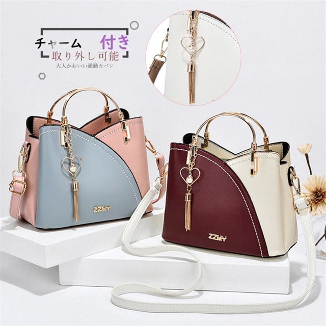 ショルダーバッグ 2way ハンドバッグ【通勤バッグ レディース ショルダーバッグ 2way ハンドバッグ【通勤バッグ レディース