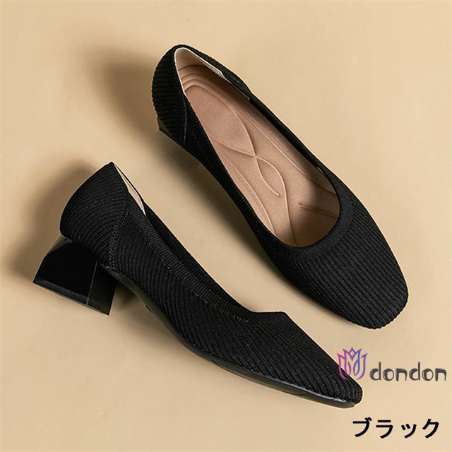 歩きやすいブランド靴】上品で大人可愛い！ ジミーチュウ