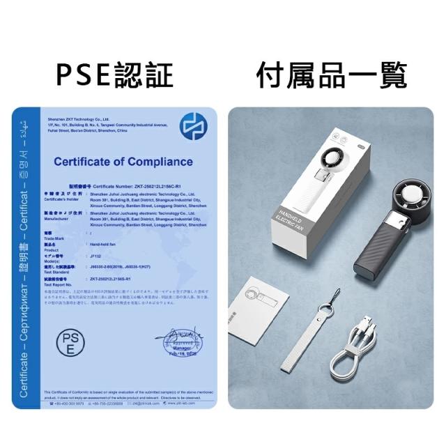 ハンディファン 手持ち扇風機 強力送風 冷却プレート -20℃瞬間冷却 携帯扇風機 7枚羽根 1〜199段階無段階風量調 4000mAh 充電式 ハンディ扇風機 小型扇風機 Type-C  液晶画面 残量表示 軽量  扇風機 熱中症対策 暑さ対策  ストラップ付き