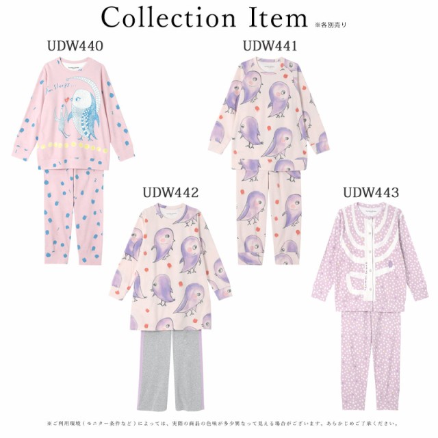 10％OFF ワコール wacoal ツモリチサト tsumori chisato SLEEP