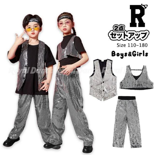 社交ダンス 新品 10m シルバースパンコール 衣装のメンテにいかがです 
