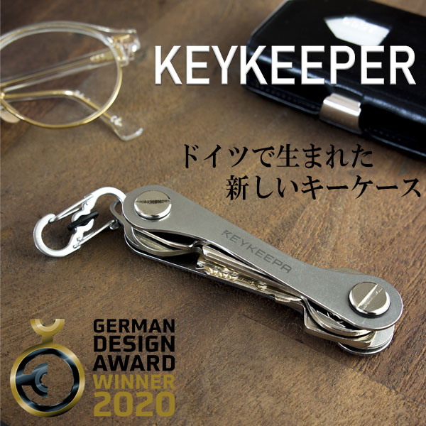 キーケース メンズ KEYKEEPA Leather moka キーキーパ レザー