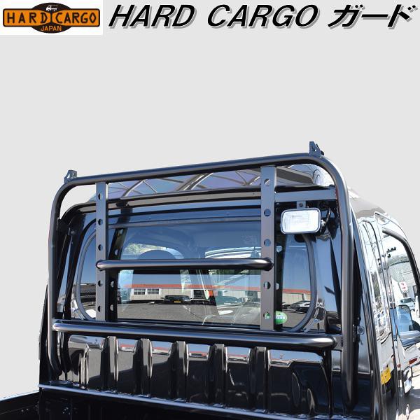  エフクラス ハードカーゴ B:ライトクランプ 2個セット HARD CARGO 軽トラ アタッチメント