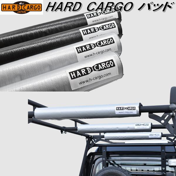HARD CARGO ハードカーゴ スペアタイヤキャリア【送料無料(北海道・沖縄・離島を除く)】【メーカー直送品】【代引き不可】【軽トラックの通販はau  PAY マーケット - ＫＣＭオンラインショップ | au PAY マーケット－通販サイト