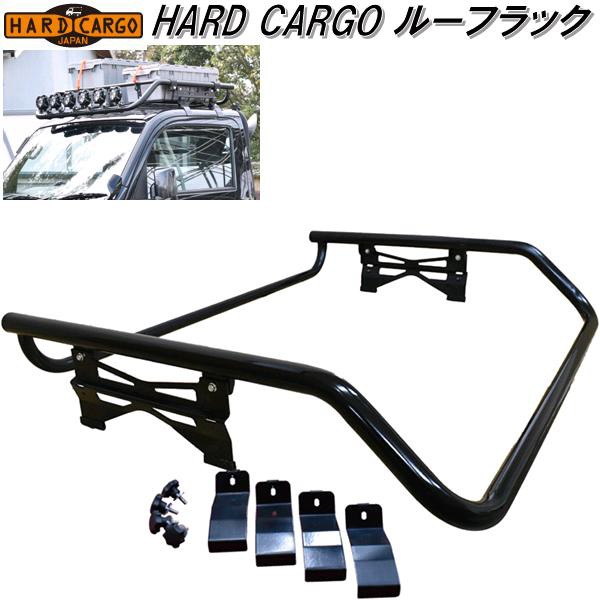 HARD CARGO ハードカーゴ ユーティリティパネル スーパーキャリイ専用【メーカー直送品】【代引き不可】【軽トラック カスタム ドレの通販はau  PAY マーケット - ＫＣＭオンラインショップ | au PAY マーケット－通販サイト