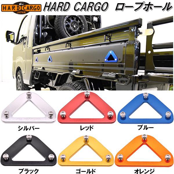 5月下旬入荷予定】HARD CARGO ハードカーゴ ルーフネット