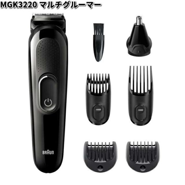 BRAUN ブラウン PL5157 シルクエキスパート Pro 5【お取り寄せ