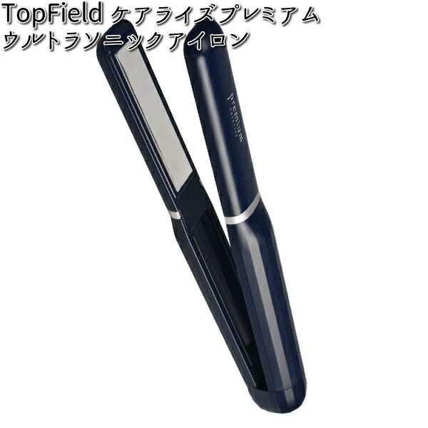 期間限定セール SI-3017V 【お取り寄せ商品 3DVヘアアイロン ベレッゾカリエンテ ヘアアイロン