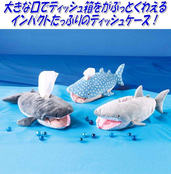 れい様・ぷにぷにキャンディのボックスティッシュカバー1点 れい様・ぷにぷにキャンディのボックスティッシュカバー1点