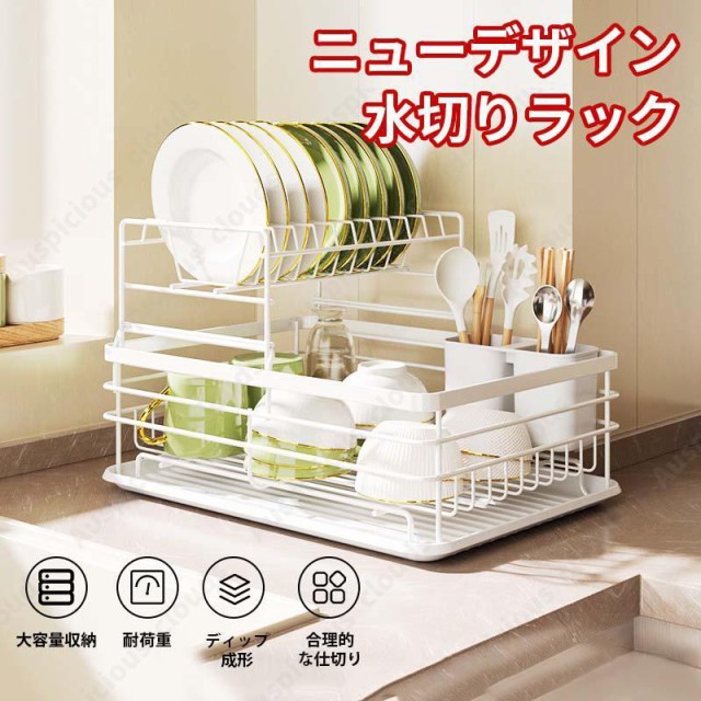 キッチンラック キッチンラック ステンレス棚コンロサイド収納 3段