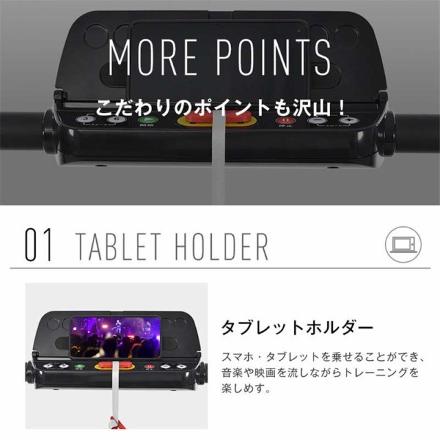 ランニングマシン ルームランナー ダイエット器具 静音 シンプル