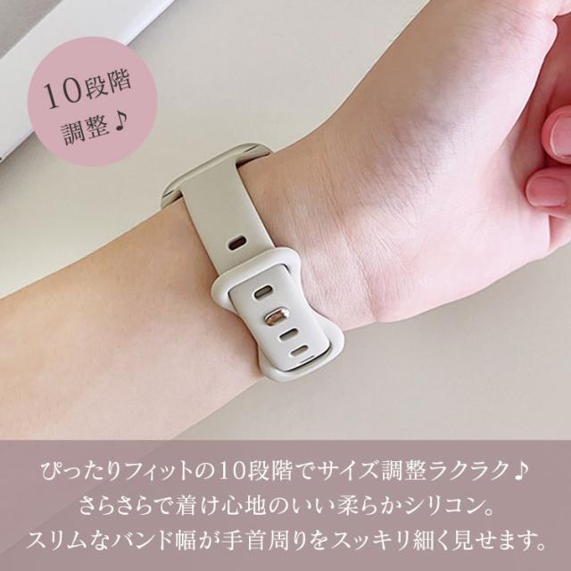 アップルウォッチ バンド シリコン レディース おしゃれ スリム 細め series 9 8 7 6 5 4 SE SE2 可愛い くすみ 柔らかい さらさら スポーツ 弾力 防水 軽い 女性 かわいい 40mm 41mm 44mm 45mm 38mm AppleWatch バンド 細い くすみカラー 14