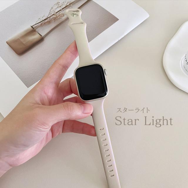 アップルウォッチ バンド シリコン レディース おしゃれ スリム 細め series 9 8 7 6 5 4 SE SE2 可愛い くすみ 柔らかい さらさら スポーツ 弾力 防水 軽い 女性 かわいい 40mm 41mm 44mm 45mm 38mm AppleWatch バンド 細い くすみカラー 15