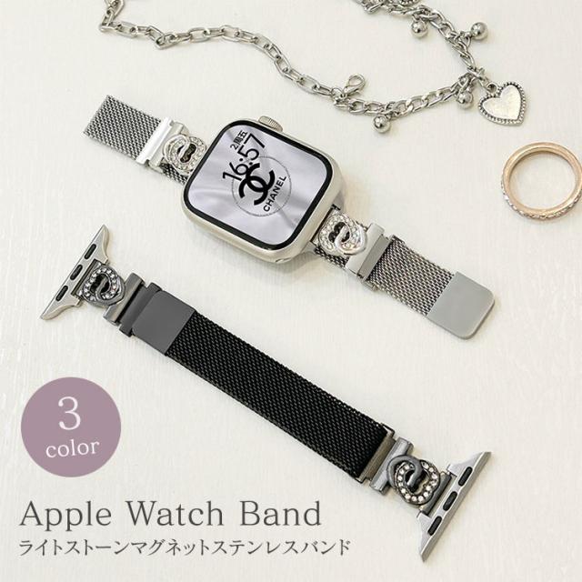 アップルウォッチ バンド キラキラ レディース おしゃれ 40mm 41mm 44mm 45mm ミラネーゼ マグネット ステンレス series 9 8 7 6 5 4 se se2 最新 スポーツ 女性 スリム 細め 軽い 磁石 可愛い  11