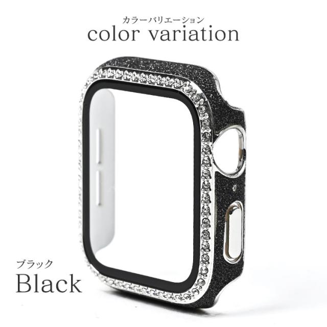 アップルウォッチ キラキラ カバー series9 series8 series7 ラメ 全面キラキラ ケース かわいい 一体型 高級 レディース 女性 Apple Watch 45mm 44mm 40mm 41mm se  apple watch SE 9 8 7 6 5 4 カバー きらきら おしゃれ 可愛い 全面保護 さらさら 女の子 送料無料 16