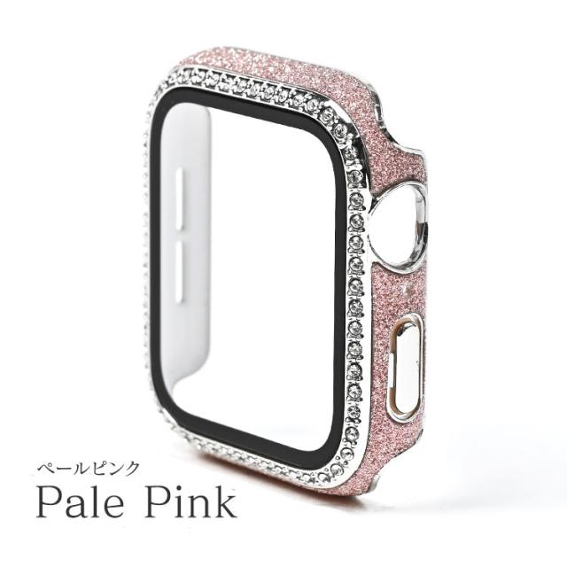 アップルウォッチ キラキラ カバー series9 series8 series7 ラメ 全面キラキラ ケース かわいい 一体型 高級 レディース 女性 Apple Watch 45mm 44mm 40mm 41mm se  apple watch SE 9 8 7 6 5 4 カバー きらきら おしゃれ 可愛い 全面保護 さらさら 女の子 送料無料 20