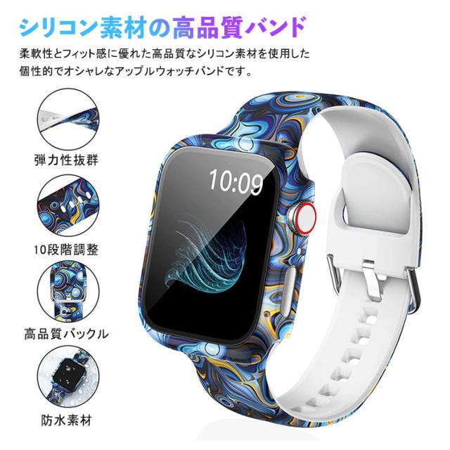 スワロフスキー アップルウォッチカバー 44mm ヒョウ柄 Apple Watch 7