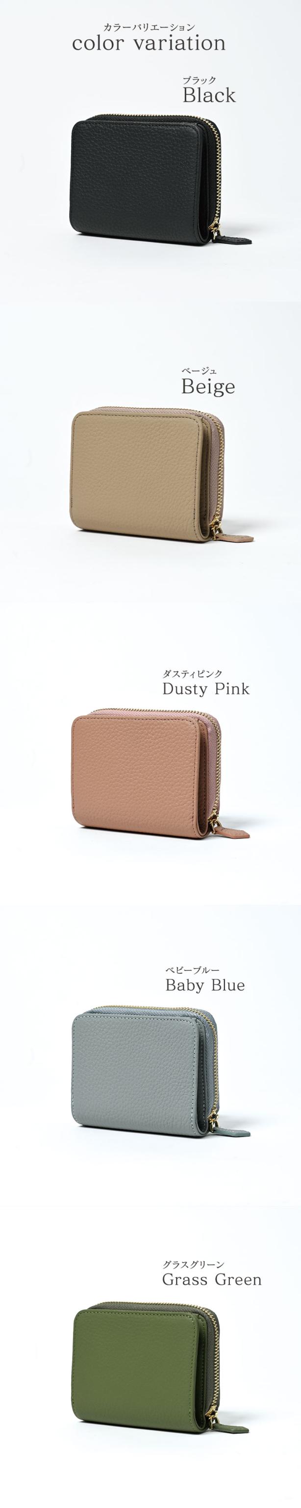 【Bona Sieg】 財布 ミニ財布 レディース 牛革 二つ折り ブランド 本革 大容量 シボ コンパクト 大きく開く 小銭入れ 札入れ カード入れ 多い カードケース じゃばら 革 レザー おしゃれ かわいい メンズ くすみカラー スキミング防止 小さめ 可愛い 大人可愛い 送料無料 6