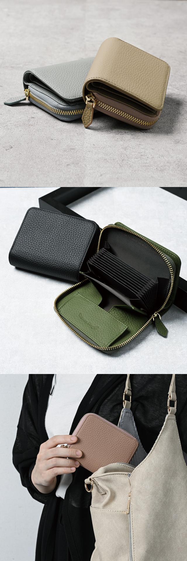 【Bona Sieg】 財布 ミニ財布 レディース 牛革 二つ折り ブランド 本革 大容量 シボ コンパクト 大きく開く 小銭入れ 札入れ カード入れ 多い カードケース じゃばら 革 レザー おしゃれ かわいい メンズ くすみカラー スキミング防止 小さめ 可愛い 大人可愛い 送料無料 7