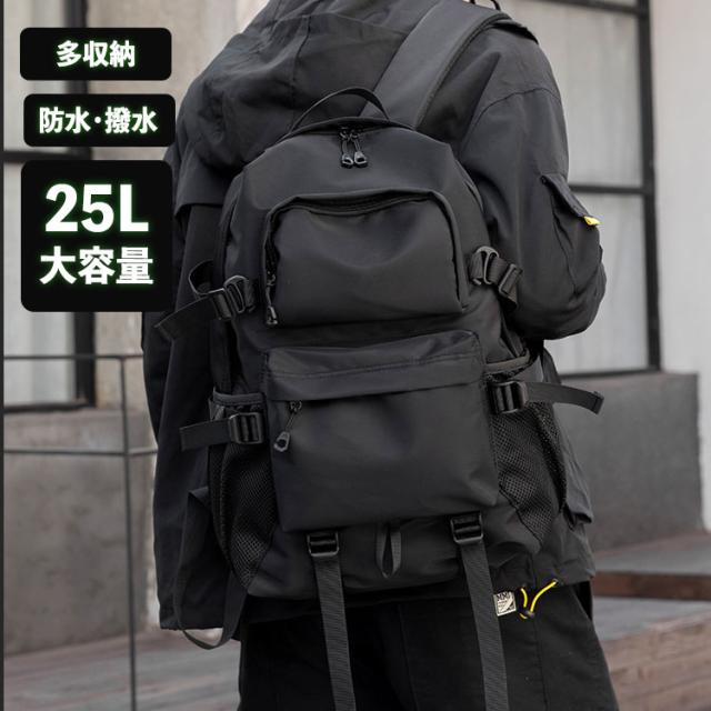 https://image.wowma.jp/69リュック メンズ 撥水 ノートPC 軽い 防水 大容量 軽量 リュックサック バッグ 20L 25L おしゃれ 小さめ ストリート ビジネス カジュアル バックパック 大きめ 通勤 通学 登山 旅行 アウトドア かっこいい ブラック 自転車  高校生 大学生 シンプル チェストストラップ 070104/kaban/bkpk-007/bkpk-0071
