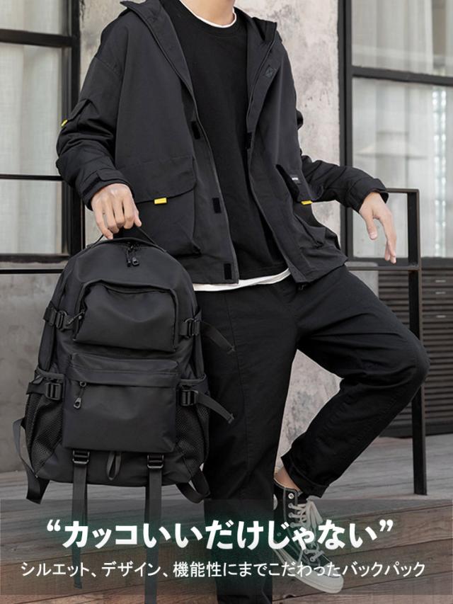 https://image.wowma.jp/69リュック メンズ 撥水 ノートPC 軽い 防水 大容量 軽量 リュックサック バッグ 20L 25L おしゃれ 小さめ ストリート ビジネス カジュアル バックパック 大きめ 通勤 通学 登山 旅行 アウトドア かっこいい ブラック 自転車  高校生 大学生 シンプル チェストストラップ 070104/kaban/bkpk-007/bkpk-0072