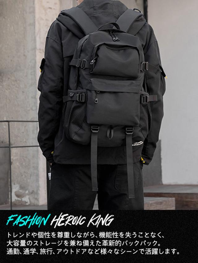 https://image.wowma.jp/69リュック メンズ 撥水 ノートPC 軽い 防水 大容量 軽量 リュックサック バッグ 20L 25L おしゃれ 小さめ ストリート ビジネス カジュアル バックパック 大きめ 通勤 通学 登山 旅行 アウトドア かっこいい ブラック 自転車  高校生 大学生 シンプル チェストストラップ 070104/kaban/bkpk-007/bkpk-0073