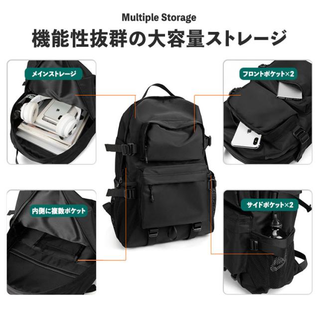 https://image.wowma.jp/69リュック メンズ 撥水 ノートPC 軽い 防水 大容量 軽量 リュックサック バッグ 20L 25L おしゃれ 小さめ ストリート ビジネス カジュアル バックパック 大きめ 通勤 通学 登山 旅行 アウトドア かっこいい ブラック 自転車  高校生 大学生 シンプル チェストストラップ 070104/kaban/bkpk-007/bkpk-0076