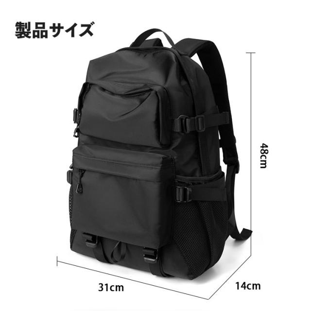 https://image.wowma.jp/69リュック メンズ 撥水 ノートPC 軽い 防水 大容量 軽量 リュックサック バッグ 20L 25L おしゃれ 小さめ ストリート ビジネス カジュアル バックパック 大きめ 通勤 通学 登山 旅行 アウトドア かっこいい ブラック 自転車  高校生 大学生 シンプル チェストストラップ 070104/kaban/bkpk-007/bkpk-00711