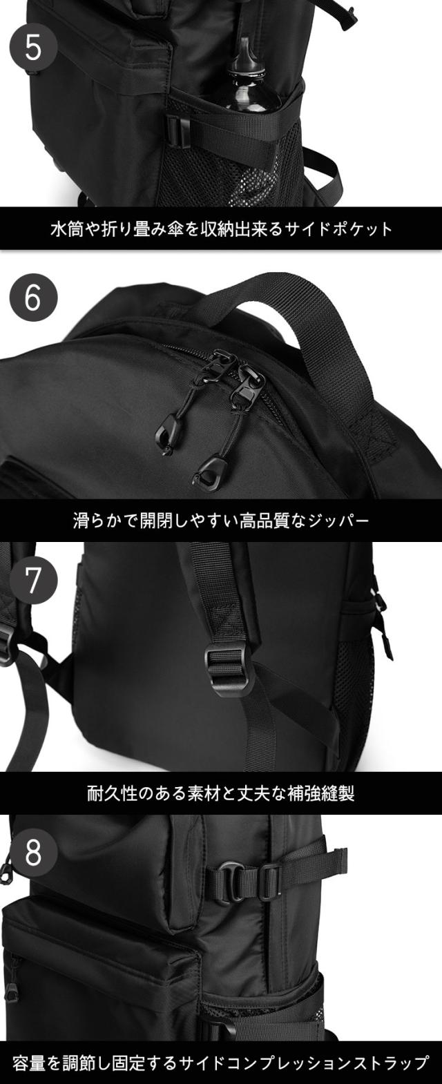 https://image.wowma.jp/69リュック メンズ 撥水 ノートPC 軽い 防水 大容量 軽量 リュックサック バッグ 20L 25L おしゃれ 小さめ ストリート ビジネス カジュアル バックパック 大きめ 通勤 通学 登山 旅行 アウトドア かっこいい ブラック 自転車  高校生 大学生 シンプル チェストストラップ 070104/kaban/bkpk-007/bkpk-0079