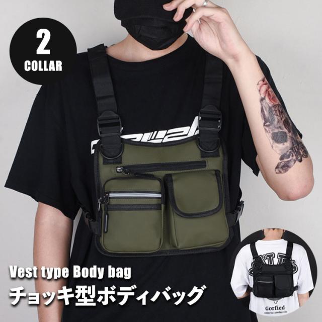 ボディバッグ メンズ 手が空く 撥水 防水 ストリート スポーツ ミリタリー スケボー 自転車 おしゃれ 手ぶら アウトドア フェス ライブ ボディ バッグ カバン 多収納 メッセンジャーバッグ バイク チョッキ ベスト リュック 便利 防災 コンパクト 夏 登山 釣り 海 1