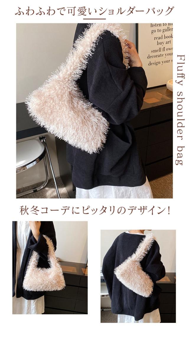 ショルダーバッグ レディース バッグ トートバッグ 軽量 肩掛けカバン ふわふわ かわいい おしゃれ もこもこ 秋冬 冬物 通勤 通学 女の子 女性 カバン 鞄 韓国 クリスマス プレゼント 送料無料 2