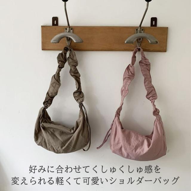 ショルダーバッグ レディース 斜めがけ 大人 トートバッグ 軽量 薄マチ 可愛い かわいい 軽い バッグ 小さめ 横長 ファスナー付き 女の子  おしゃれ 無地 カジュアル 肩掛け カバン 通勤 通学 学生 薄い 布 バッグ レディース 斜め掛け オシャレ くすみカラー 送料無料 3