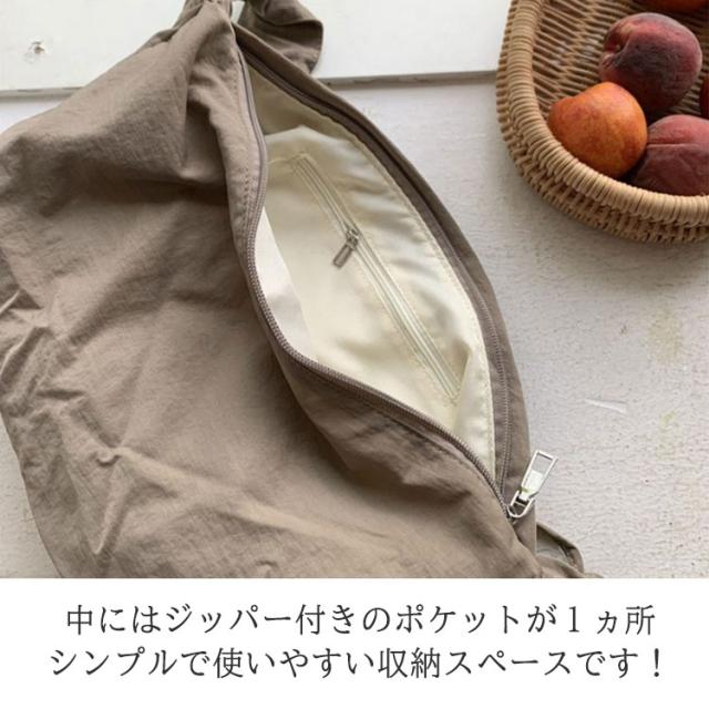 ショルダーバッグ レディース 斜めがけ 大人 トートバッグ 軽量 薄マチ 可愛い かわいい 軽い バッグ 小さめ 横長 ファスナー付き 女の子  おしゃれ 無地 カジュアル 肩掛け カバン 通勤 通学 学生 薄い 布 バッグ レディース 斜め掛け オシャレ くすみカラー 送料無料 4