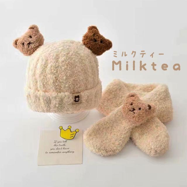 子ども ニット帽 耳付き マフラー 2点セット くまさん くま耳 秋 冬 子供 くま 耳 ベビー用品 男女兼用 キッズ ニットキャップ かわいい おしゃれ 防寒グッズ 子供服 こども 男の子 女の子 子供用 赤ちゃん 帽子 出産祝い クリスマス 送料無料 11