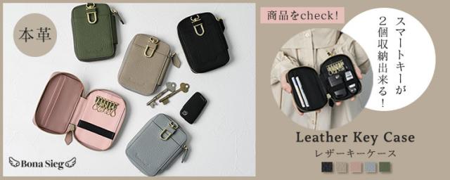 商品画像17