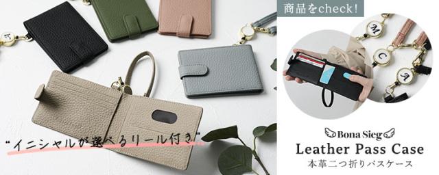 商品画像17