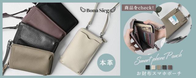 商品画像19