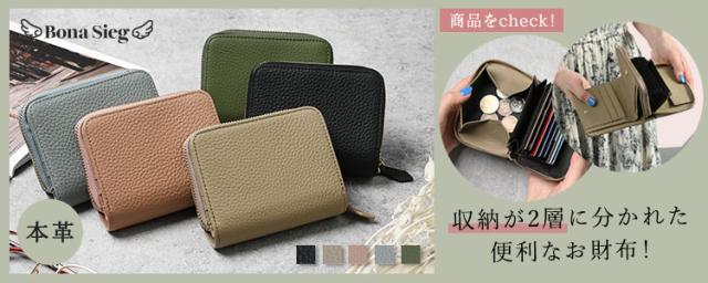 商品画像19