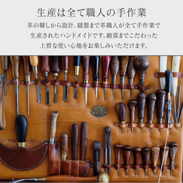 キーケース メンズ 本革 牛革 高級 おしゃれ 革 カードケース レザー 小さめ かっこいい ヴィンテージ 6連 鍵 20代 30代 40代 50代 お札入れ カード入れ 収納 ハンドメイド プレゼント ギフト ブランド 青 緑 大学生 社会人 父の日 鍵 ケース カード 送料無料 3