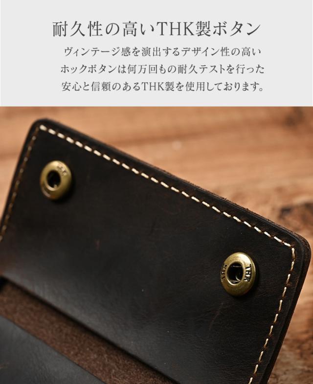 キーケース メンズ 本革 牛革 高級 おしゃれ 革 カードケース レザー 小さめ かっこいい ヴィンテージ 6連 鍵 20代 30代 40代 50代 お札入れ カード入れ 収納 ハンドメイド プレゼント ギフト ブランド 青 緑 大学生 社会人 父の日 鍵 ケース カード 送料無料 7