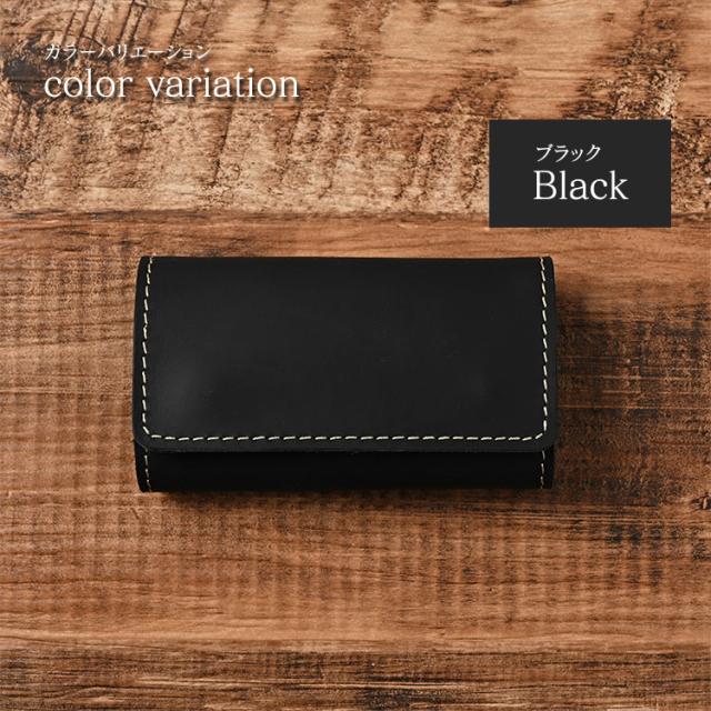 キーケース メンズ 本革 牛革 高級 おしゃれ 革 カードケース レザー 小さめ かっこいい ヴィンテージ 6連 鍵 20代 30代 40代 50代 お札入れ カード入れ 収納 ハンドメイド プレゼント ギフト ブランド 青 緑 大学生 社会人 父の日 鍵 ケース カード 送料無料 8