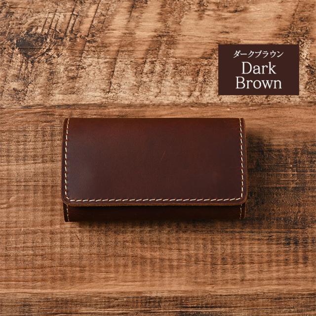 キーケース メンズ 本革 牛革 高級 おしゃれ 革 カードケース レザー 小さめ かっこいい ヴィンテージ 6連 鍵 20代 30代 40代 50代 お札入れ カード入れ 収納 ハンドメイド プレゼント ギフト ブランド 青 緑 大学生 社会人 父の日 鍵 ケース カード 送料無料 10