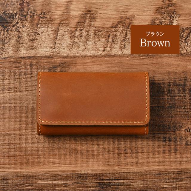 キーケース メンズ 本革 牛革 高級 おしゃれ 革 カードケース レザー 小さめ かっこいい ヴィンテージ 6連 鍵 20代 30代 40代 50代 お札入れ カード入れ 収納 ハンドメイド プレゼント ギフト ブランド 青 緑 大学生 社会人 父の日 鍵 ケース カード 送料無料 11