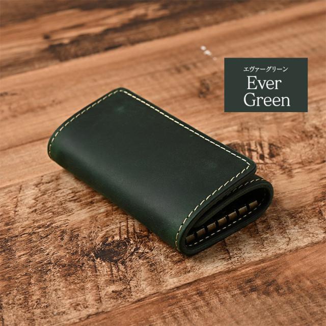 キーケース メンズ 本革 牛革 高級 おしゃれ 革 カードケース レザー 小さめ かっこいい ヴィンテージ 6連 鍵 20代 30代 40代 50代 お札入れ カード入れ 収納 ハンドメイド プレゼント ギフト ブランド 青 緑 大学生 社会人 父の日 鍵 ケース カード 送料無料 13