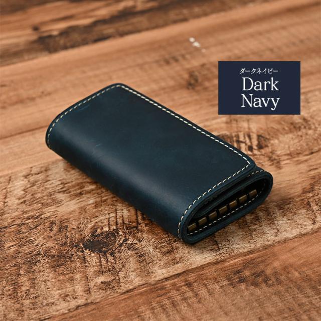 キーケース メンズ 本革 牛革 高級 おしゃれ 革 カードケース レザー 小さめ かっこいい ヴィンテージ 6連 鍵 20代 30代 40代 50代 お札入れ カード入れ 収納 ハンドメイド プレゼント ギフト ブランド 青 緑 大学生 社会人 父の日 鍵 ケース カード 送料無料 14