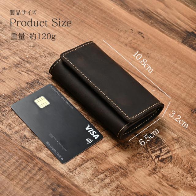 キーケース メンズ 本革 牛革 高級 おしゃれ 革 カードケース レザー 小さめ かっこいい ヴィンテージ 6連 鍵 20代 30代 40代 50代 お札入れ カード入れ 収納 ハンドメイド プレゼント ギフト ブランド 青 緑 大学生 社会人 父の日 鍵 ケース カード 送料無料 15