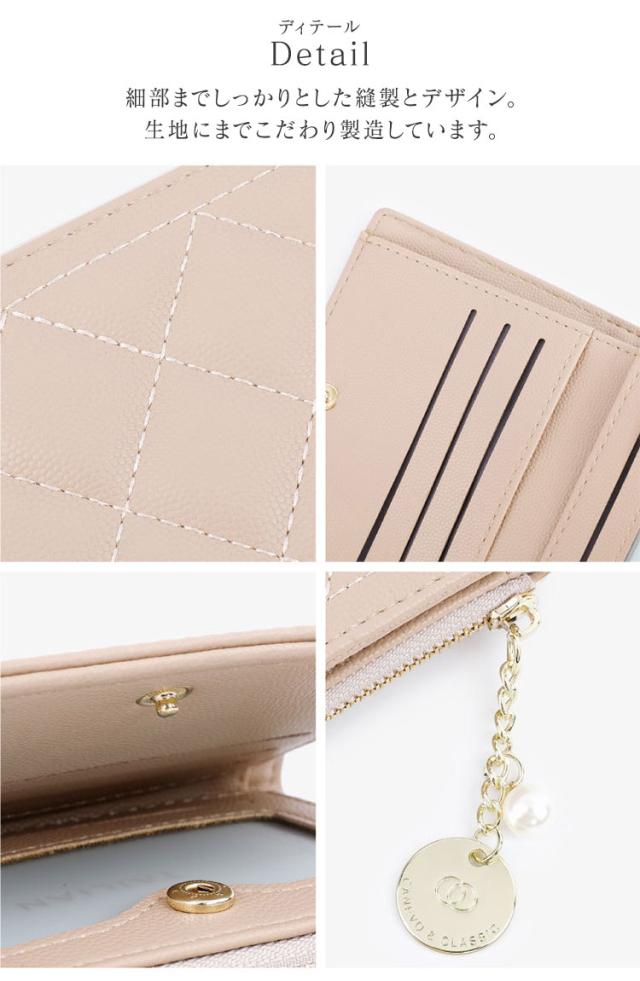 財布 レディース オシャレ 薄い 二つ折り 小さい キルティング レザー かわいい カード入れ 薄い財布 お洒落 大人 コンパクト 小銭入れ キルティング生地 薄型財布 小さい財布 子ども 小学生 チャーム付き サイフ 女の子 ミニ財布 軽い 送料無料 5