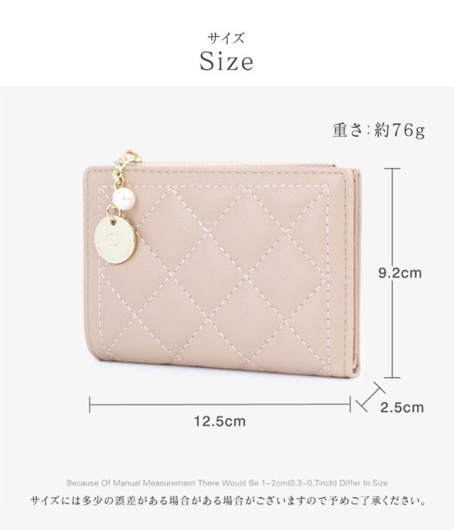 財布 レディース オシャレ 薄い 二つ折り 小さい キルティング レザー かわいい カード入れ 薄い財布 お洒落 大人 コンパクト 小銭入れ キルティング生地 薄型財布 小さい財布 子ども 小学生 チャーム付き サイフ 女の子 ミニ財布 軽い 送料無料 8