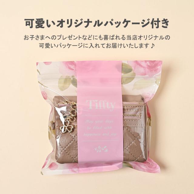 財布 レディース 二つ折り 大容量 キルティング レザー カード入れ 多い カード たくさん入る ポーチ 小物入れ かわいい お洒落 大人 機能性 コンパクト 小銭入れ サイフ ストラップ付き ミニポーチ 女の子 軽い 30代 40代 50代 送料無料 8